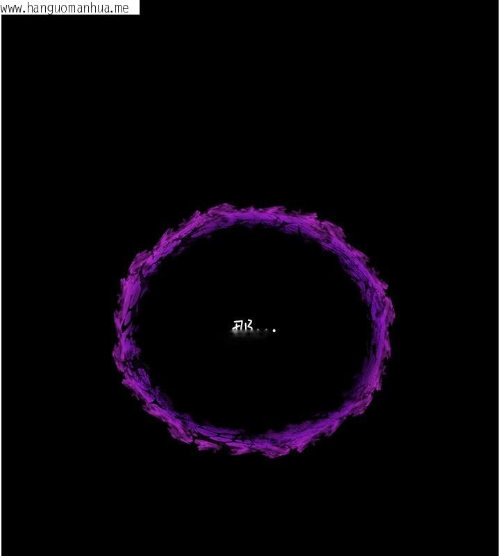 韩国漫画不纯吸血鬼韩漫_不纯吸血鬼-第1话-吸精气的吸血鬼在线免费阅读-韩国漫画-第272张图片