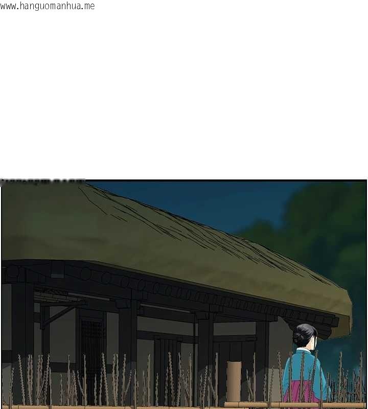 韩国漫画情欲宝鉴韩漫_情欲宝鉴-第22话-牛郎店的由来在线免费阅读-韩国漫画-第16张图片