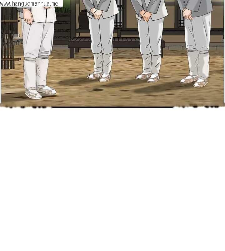 韩国漫画情欲宝鉴韩漫_情欲宝鉴-第22话-牛郎店的由来在线免费阅读-韩国漫画-第107张图片