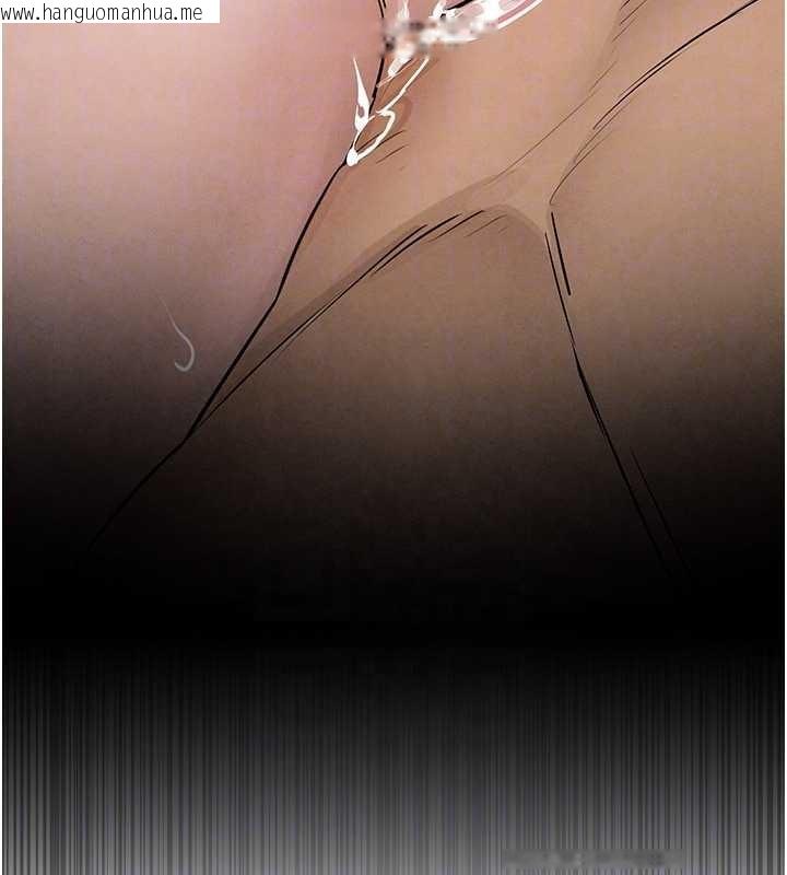 韩国漫画欲海交锋韩漫_欲海交锋-第82话-即将失控的性欲在线免费阅读-韩国漫画-第97张图片