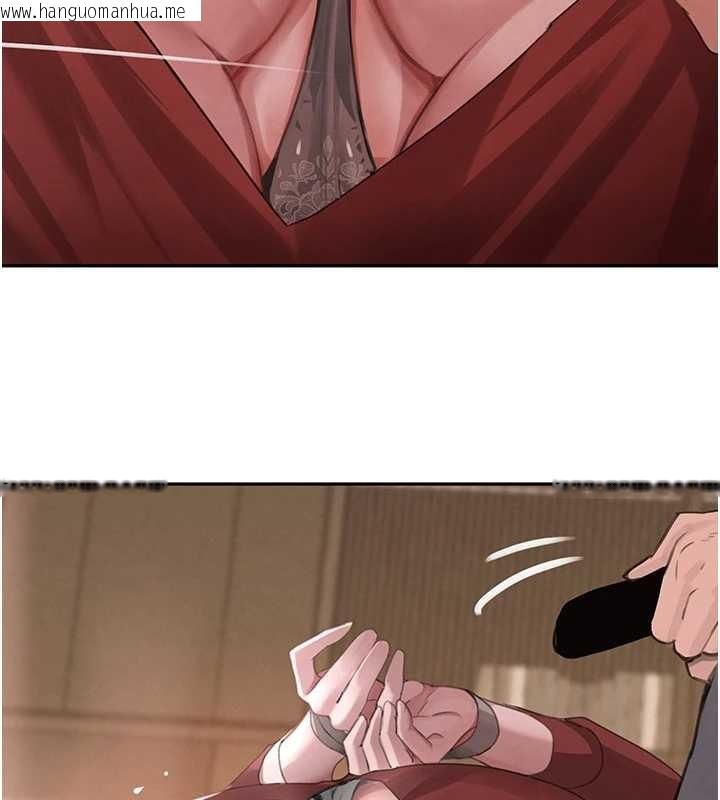 韩国漫画黑道千金韩漫_黑道千金-最终话-重生混混的性福新生活在线免费阅读-韩国漫画-第124张图片