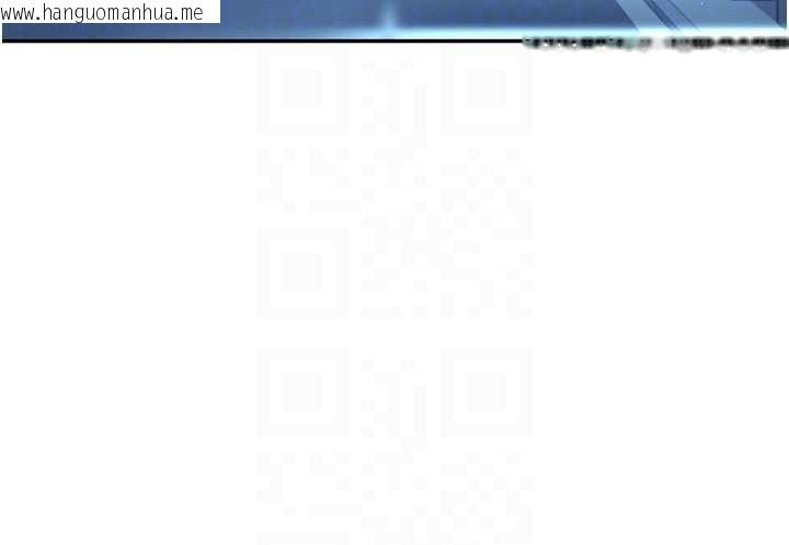 韩国漫画飞机杯女神连线中韩漫_飞机杯女神连线中-第52话-人家已经忍很久了在线免费阅读-韩国漫画-第89张图片