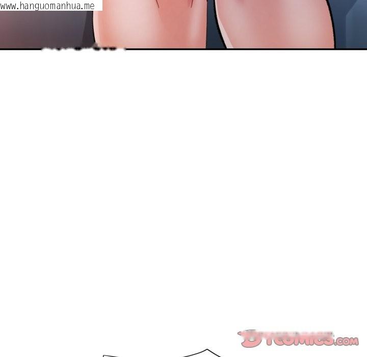 韩国漫画可以爱你吗/似曾相识的她韩漫_可以爱你吗/似曾相识的她-第93话在线免费阅读-韩国漫画-第135张图片