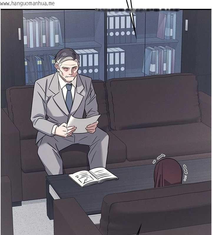 韩国漫画羞耻课堂韩漫_羞耻课堂-第27话-老师不能没有肉棒在线免费阅读-韩国漫画-第85张图片