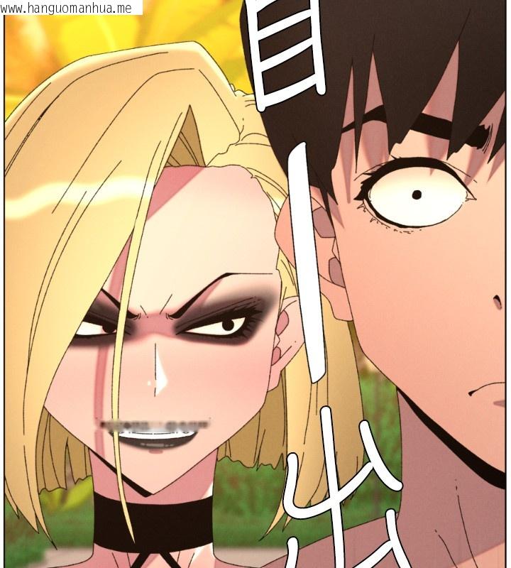 韩国漫画兄妹的秘密授课韩漫_兄妹的秘密授课-第98话-成人版真心话大冒险在线免费阅读-韩国漫画-第6张图片