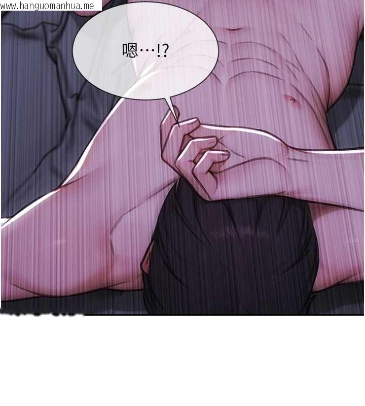 韩国漫画单身即纵欲韩漫_单身即纵欲-第41话-欲求不满的人妻在线免费阅读-韩国漫画-第133张图片