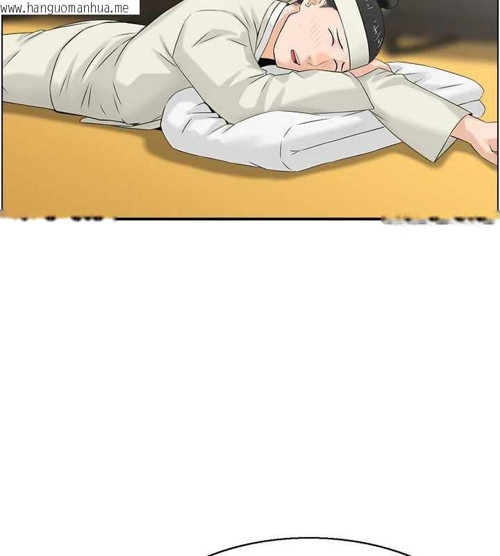 韩国漫画情欲宝鉴韩漫_情欲宝鉴-第22话-牛郎店的由来在线免费阅读-韩国漫画-第51张图片