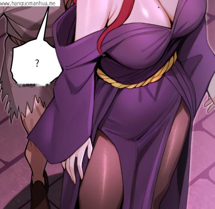 韩国漫画迷雾深处的诱惑/XX地下城韩漫_迷雾深处的诱惑/XX地下城-第12话在线免费阅读-韩国漫画-第29张图片