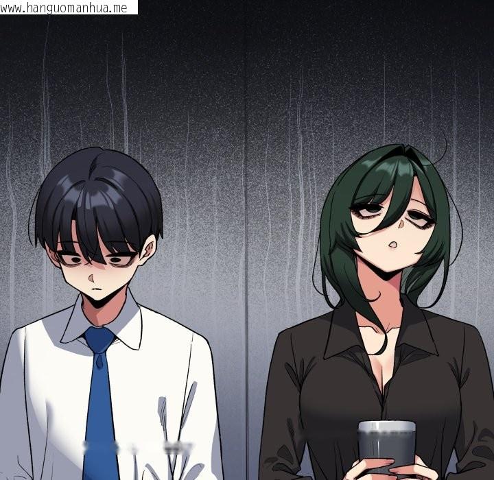 韩国漫画缺德邻居难相处韩漫_缺德邻居难相处-第73话在线免费阅读-韩国漫画-第10张图片