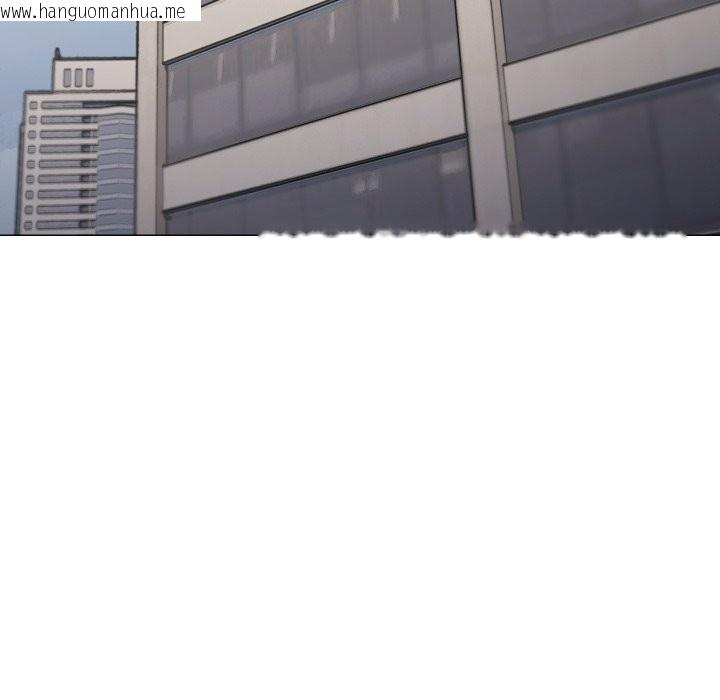 韩国漫画缺德邻居难相处韩漫_缺德邻居难相处-第73话在线免费阅读-韩国漫画-第128张图片