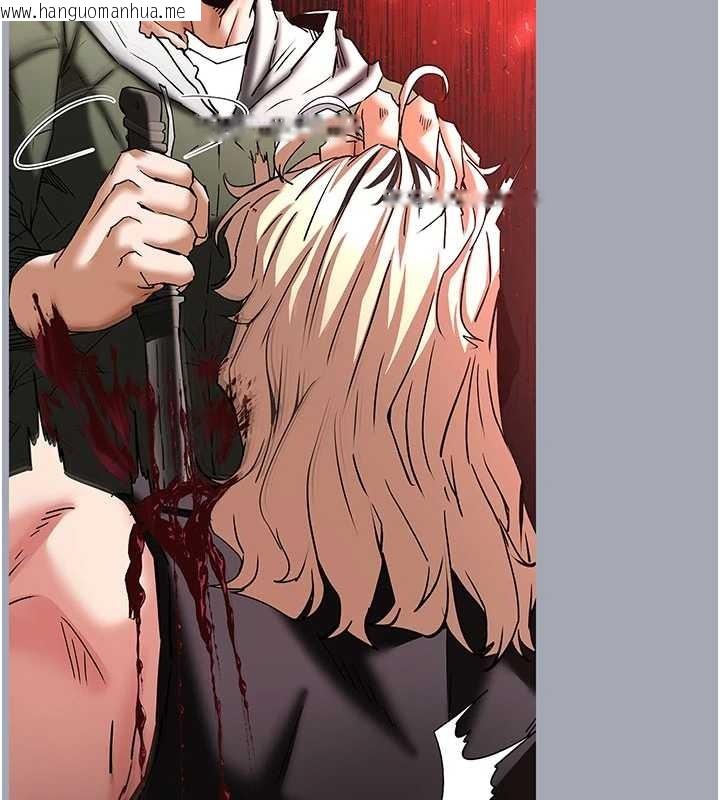 韩国漫画末日雕堡韩漫_末日雕堡-第68话-成为唯一的幸存者在线免费阅读-韩国漫画-第94张图片