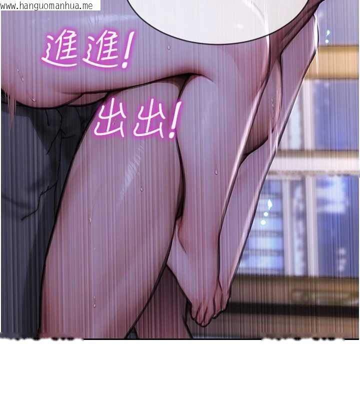 韩国漫画单身即纵欲韩漫_单身即纵欲-第41话-欲求不满的人妻在线免费阅读-韩国漫画-第27张图片