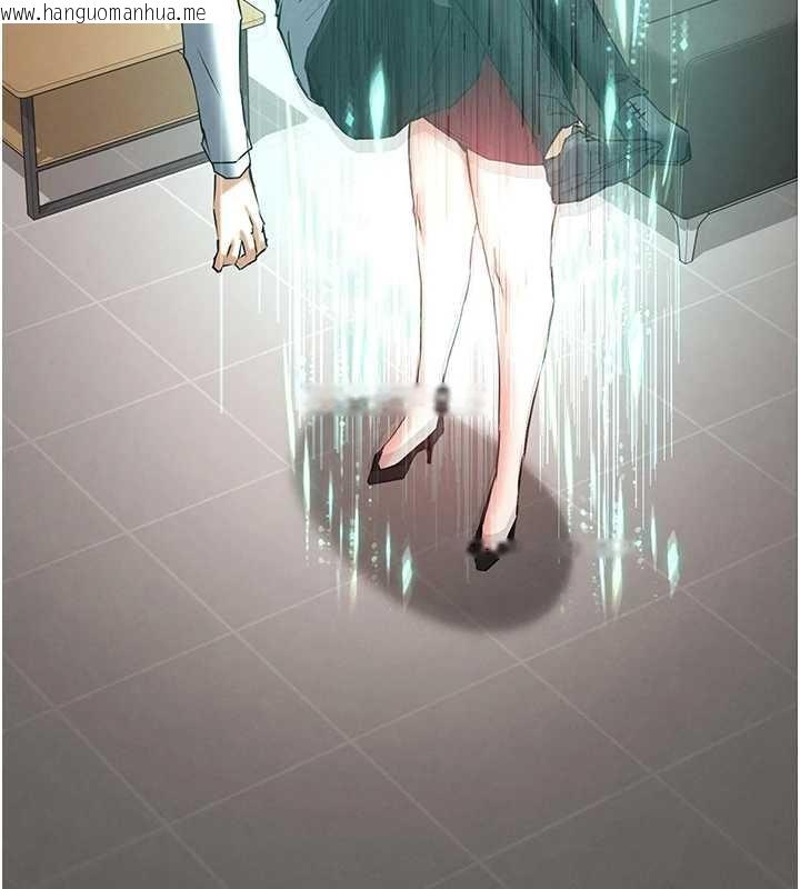 韩国漫画末日雕堡韩漫_末日雕堡-第68话-成为唯一的幸存者在线免费阅读-韩国漫画-第54张图片