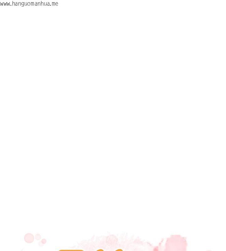 韩国漫画兄妹的秘密授课韩漫_兄妹的秘密授课-第98话-成人版真心话大冒险在线免费阅读-韩国漫画-第13张图片