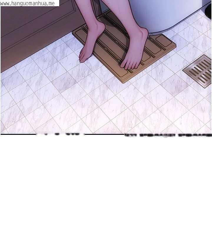 韩国漫画单身即纵欲韩漫_单身即纵欲-第41话-欲求不满的人妻在线免费阅读-韩国漫画-第73张图片