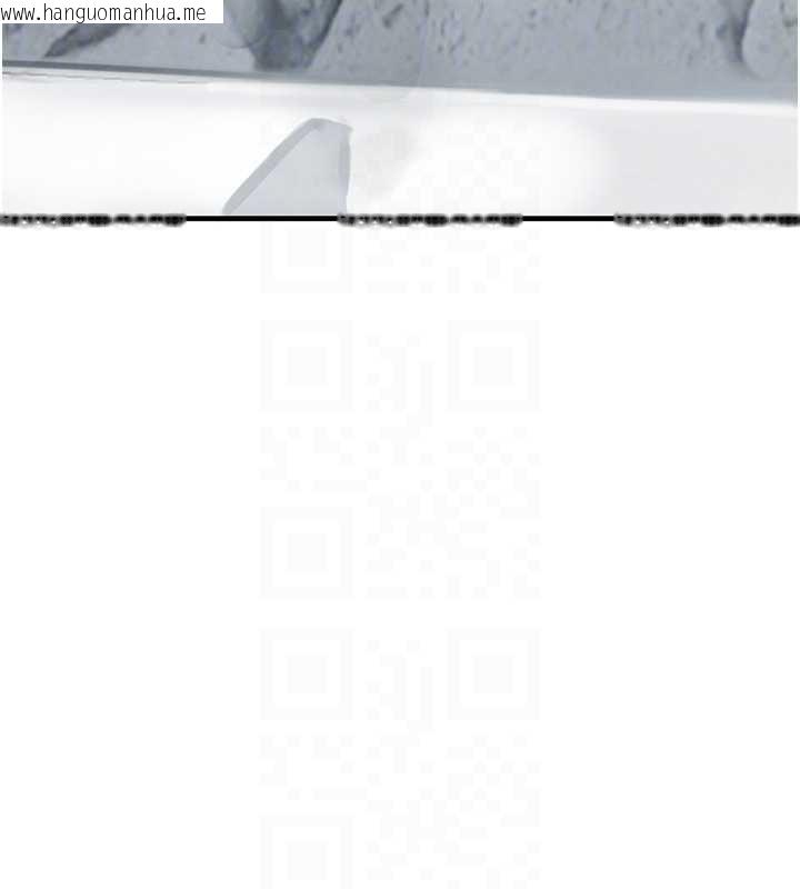 韩国漫画黑道千金韩漫_黑道千金-最终话-重生混混的性福新生活在线免费阅读-韩国漫画-第20张图片