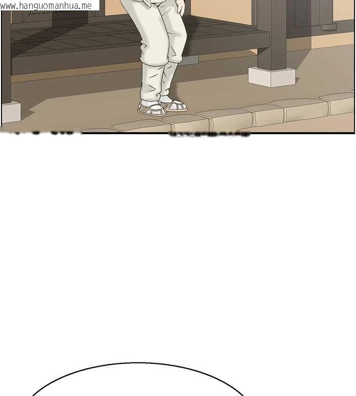 韩国漫画情欲宝鉴韩漫_情欲宝鉴-第22话-牛郎店的由来在线免费阅读-韩国漫画-第58张图片