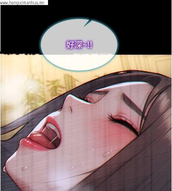 韩国漫画单身即纵欲韩漫_单身即纵欲-第41话-欲求不满的人妻在线免费阅读-韩国漫画-第103张图片