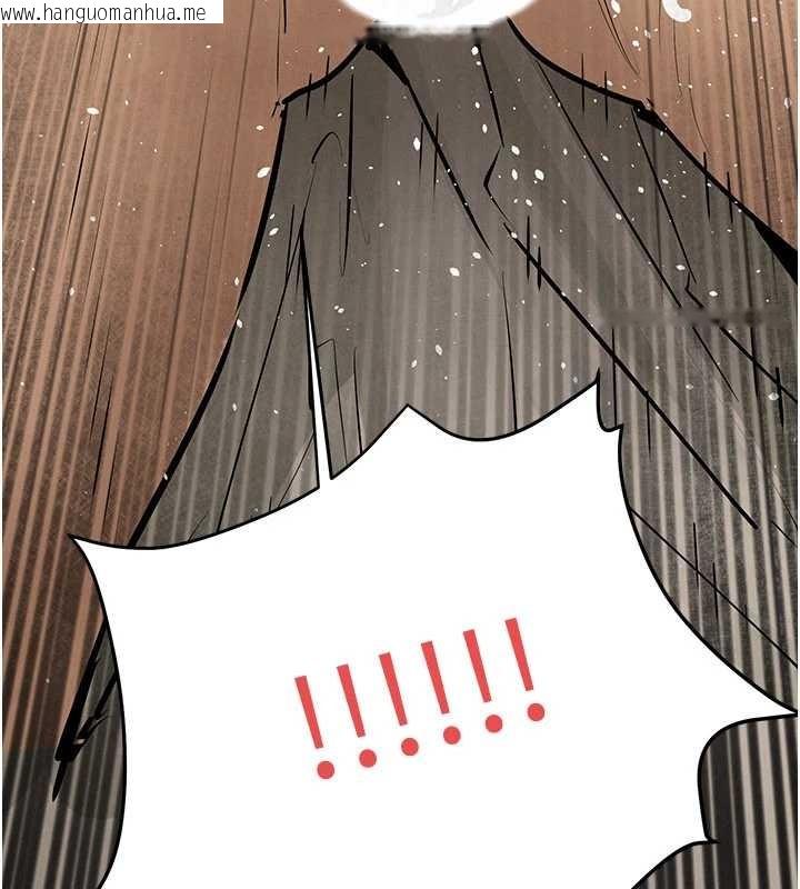 韩国漫画欲海交锋韩漫_欲海交锋-第82话-即将失控的性欲在线免费阅读-韩国漫画-第86张图片