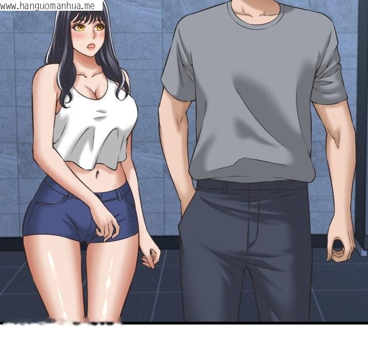 韩国漫画她们的夜晚属于我/与人妻有个秘密韩漫_她们的夜晚属于我/与人妻有个秘密-第31话在线免费阅读-韩国漫画-第49张图片