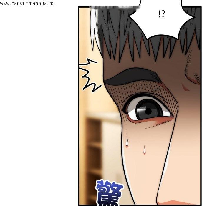 韩国漫画神雕闯都市/强雕：都市润女传说韩漫_神雕闯都市/强雕：都市润女传说-第30话在线免费阅读-韩国漫画-第68张图片