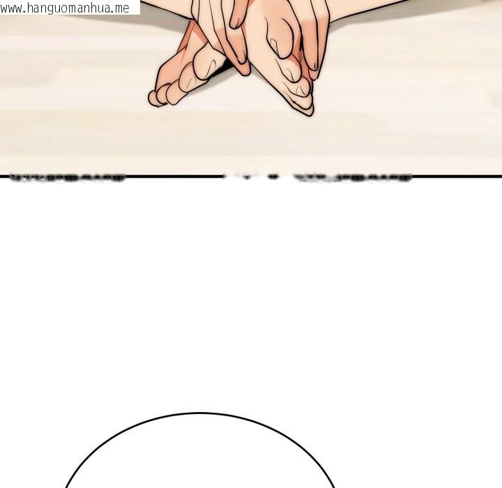 韩国漫画神雕闯都市/强雕：都市润女传说韩漫_神雕闯都市/强雕：都市润女传说-第30话在线免费阅读-韩国漫画-第5张图片