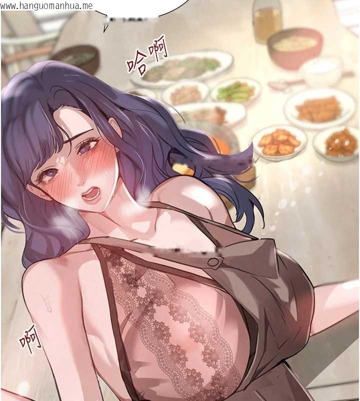 韩国漫画黑道千金韩漫_黑道千金-最终话-重生混混的性福新生活在线免费阅读-韩国漫画-第69张图片