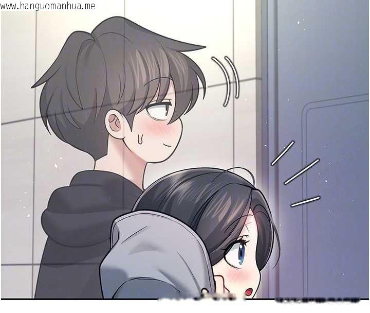 韩国漫画飞机杯女神连线中韩漫_飞机杯女神连线中-第52话-人家已经忍很久了在线免费阅读-韩国漫画-第97张图片