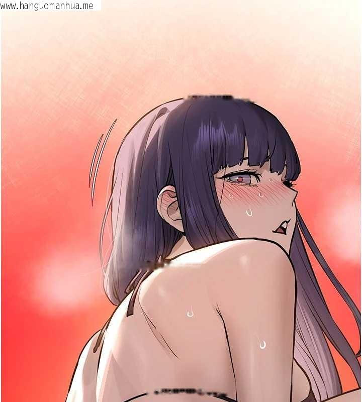 韩国漫画欲海交锋韩漫_欲海交锋-第82话-即将失控的性欲在线免费阅读-韩国漫画-第204张图片