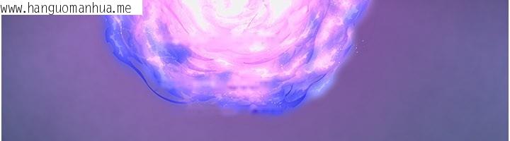 韩国漫画不纯吸血鬼韩漫_不纯吸血鬼-第1话-吸精气的吸血鬼在线免费阅读-韩国漫画-第267张图片