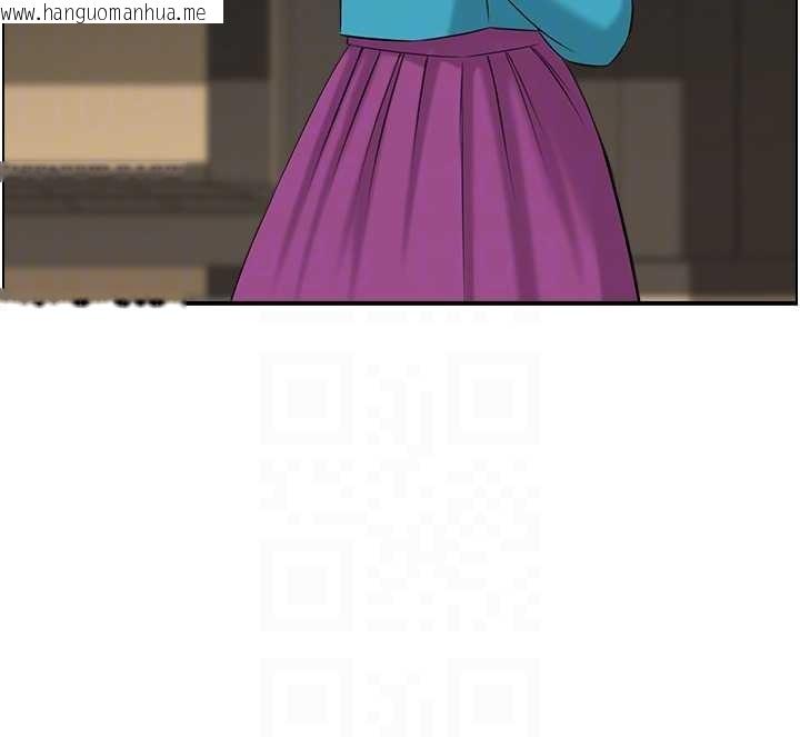 韩国漫画情欲宝鉴韩漫_情欲宝鉴-第22话-牛郎店的由来在线免费阅读-韩国漫画-第21张图片