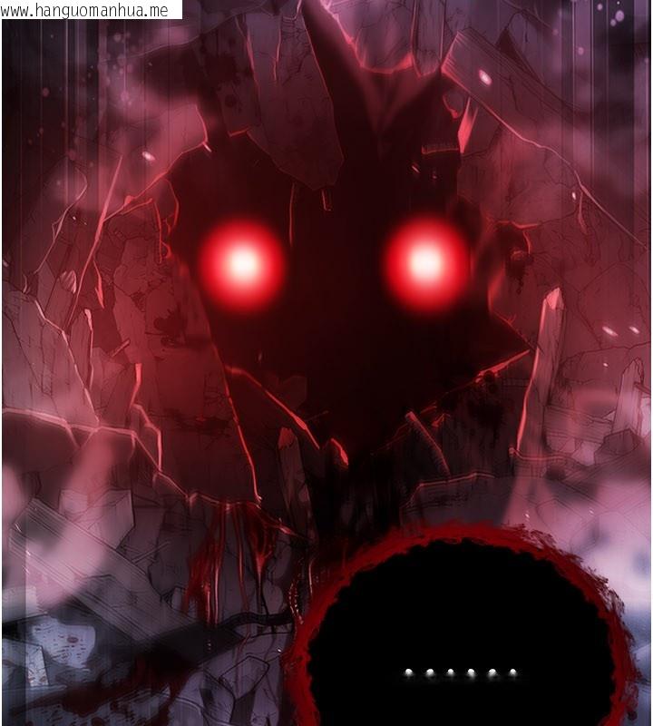 韩国漫画不纯吸血鬼韩漫_不纯吸血鬼-第1话-吸精气的吸血鬼在线免费阅读-韩国漫画-第172张图片