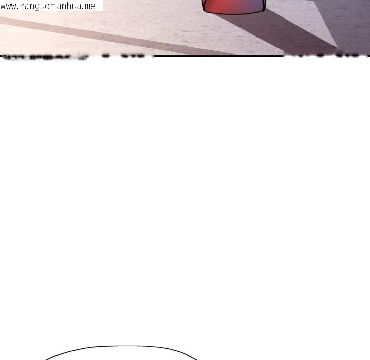 韩国漫画可以爱你吗/似曾相识的她韩漫_可以爱你吗/似曾相识的她-第93话在线免费阅读-韩国漫画-第115张图片