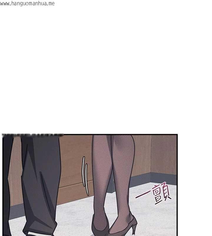 韩国漫画羞耻课堂韩漫_羞耻课堂-第27话-老师不能没有肉棒在线免费阅读-韩国漫画-第159张图片