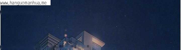 韩国漫画欲海交锋韩漫_欲海交锋-第82话-即将失控的性欲在线免费阅读-韩国漫画-第101张图片