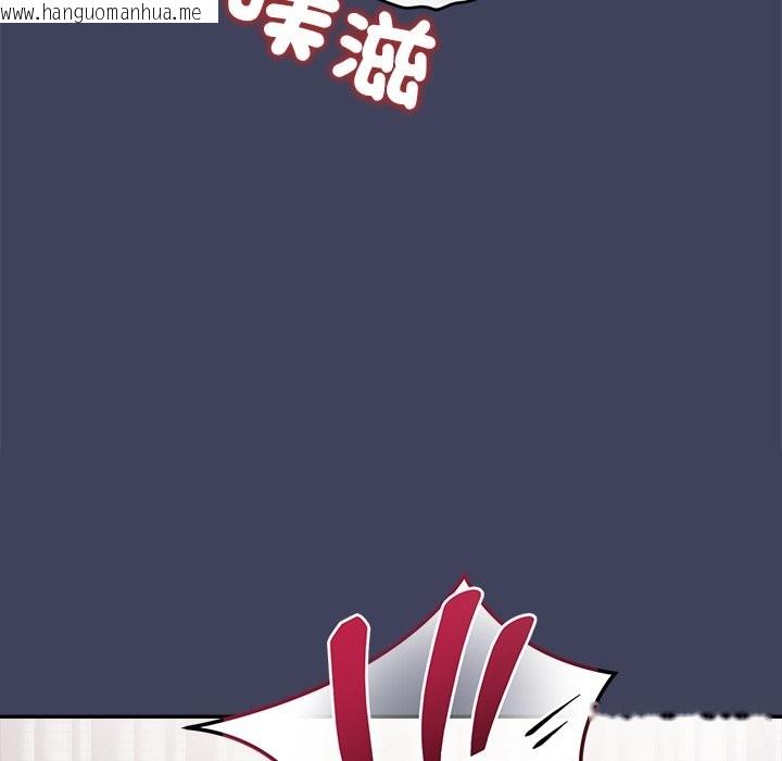 韩国漫画公主殿下要收种子啦！/公主抢孕大作战韩漫_公主殿下要收种子啦！/公主抢孕大作战-第22话在线免费阅读-韩国漫画-第6张图片