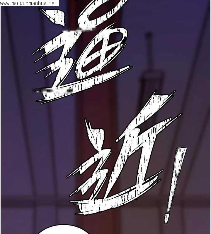 韩国漫画狱火重生韩漫_狱火重生-第57话-我要让你付出代价在线免费阅读-韩国漫画-第155张图片