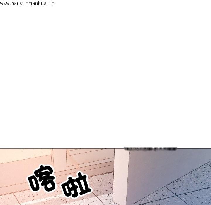 韩国漫画可以爱你吗/似曾相识的她韩漫_可以爱你吗/似曾相识的她-第93话在线免费阅读-韩国漫画-第64张图片