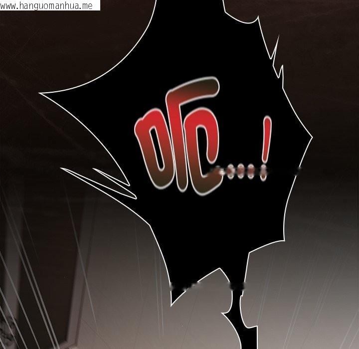 韩国漫画神圣陷阱/中了传教士的美人计韩漫_神圣陷阱/中了传教士的美人计-第34话在线免费阅读-韩国漫画-第86张图片