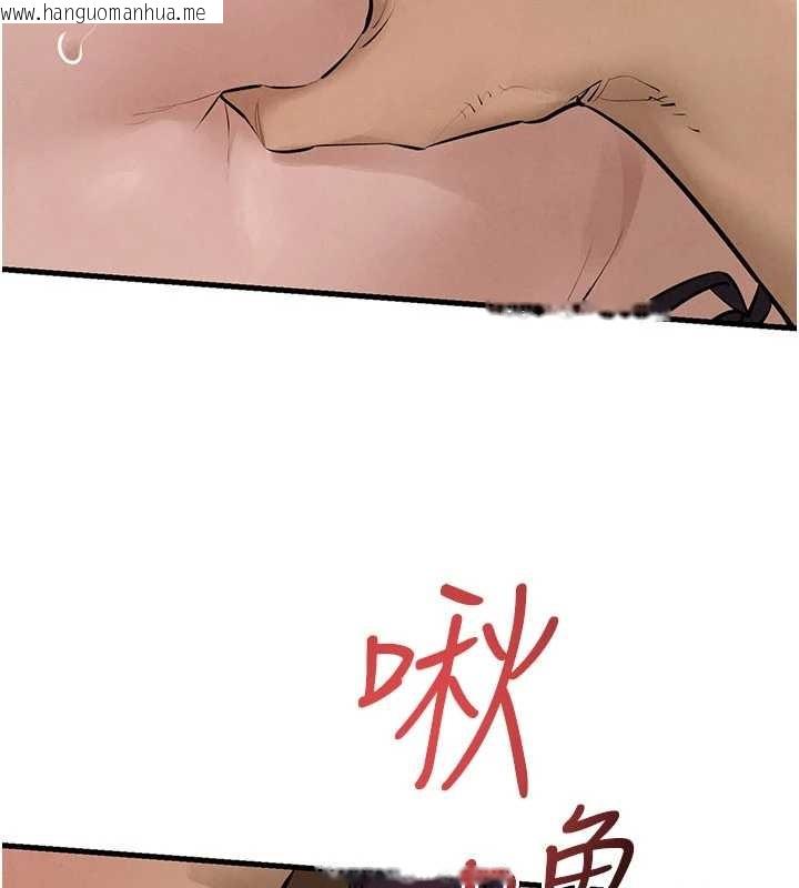 韩国漫画欲海交锋韩漫_欲海交锋-第82话-即将失控的性欲在线免费阅读-韩国漫画-第73张图片