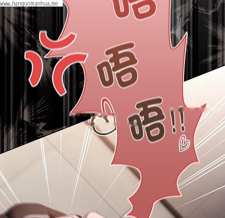 韩国漫画神圣陷阱/中了传教士的美人计韩漫_神圣陷阱/中了传教士的美人计-第34话在线免费阅读-韩国漫画-第23张图片