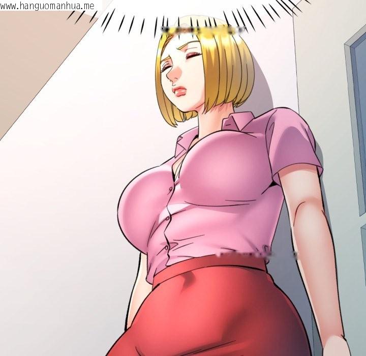 韩国漫画可以爱你吗/似曾相识的她韩漫_可以爱你吗/似曾相识的她-第93话在线免费阅读-韩国漫画-第132张图片