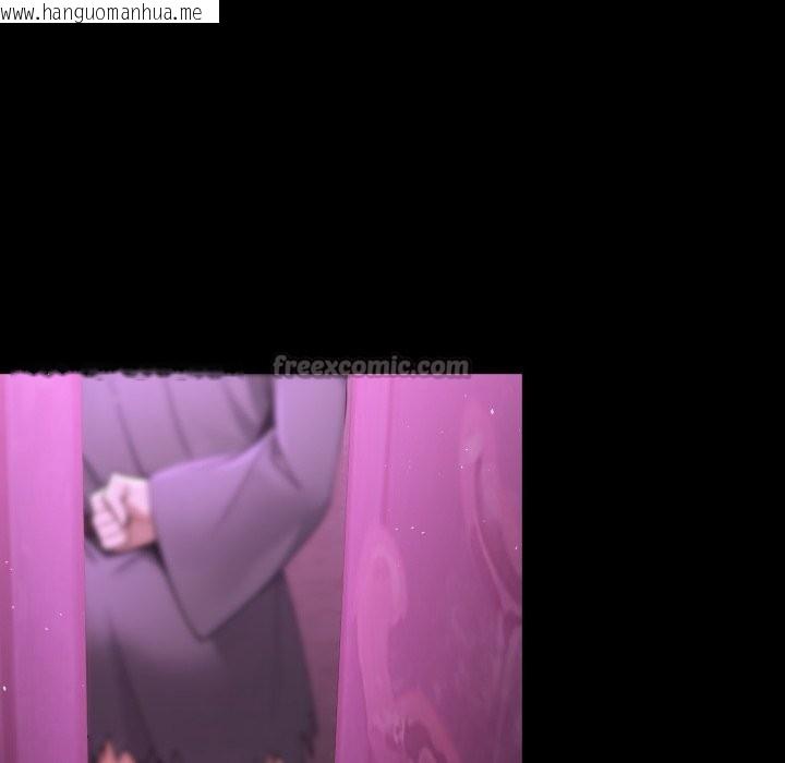 韩国漫画迷雾深处的诱惑/XX地下城韩漫_迷雾深处的诱惑/XX地下城-第12话在线免费阅读-韩国漫画-第42张图片