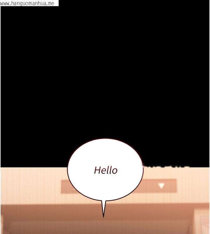 韩国漫画不纯吸血鬼韩漫_不纯吸血鬼-第1话-吸精气的吸血鬼在线免费阅读-韩国漫画-第67张图片