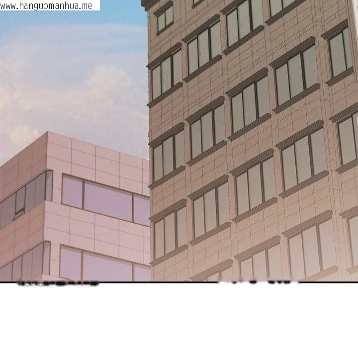 韩国漫画公主殿下要收种子啦！/公主抢孕大作战韩漫_公主殿下要收种子啦！/公主抢孕大作战-第22话在线免费阅读-韩国漫画-第47张图片