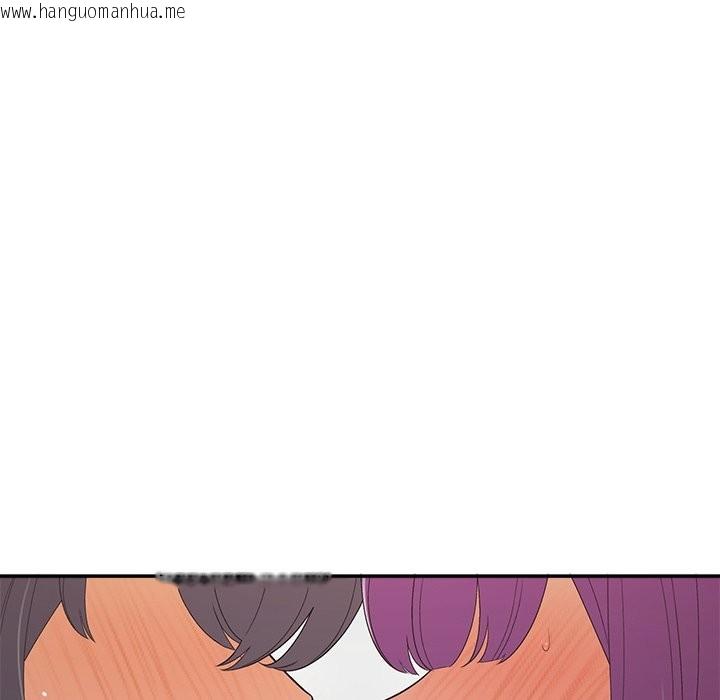 韩国漫画公主殿下要收种子啦！/公主抢孕大作战韩漫_公主殿下要收种子啦！/公主抢孕大作战-第22话在线免费阅读-韩国漫画-第147张图片