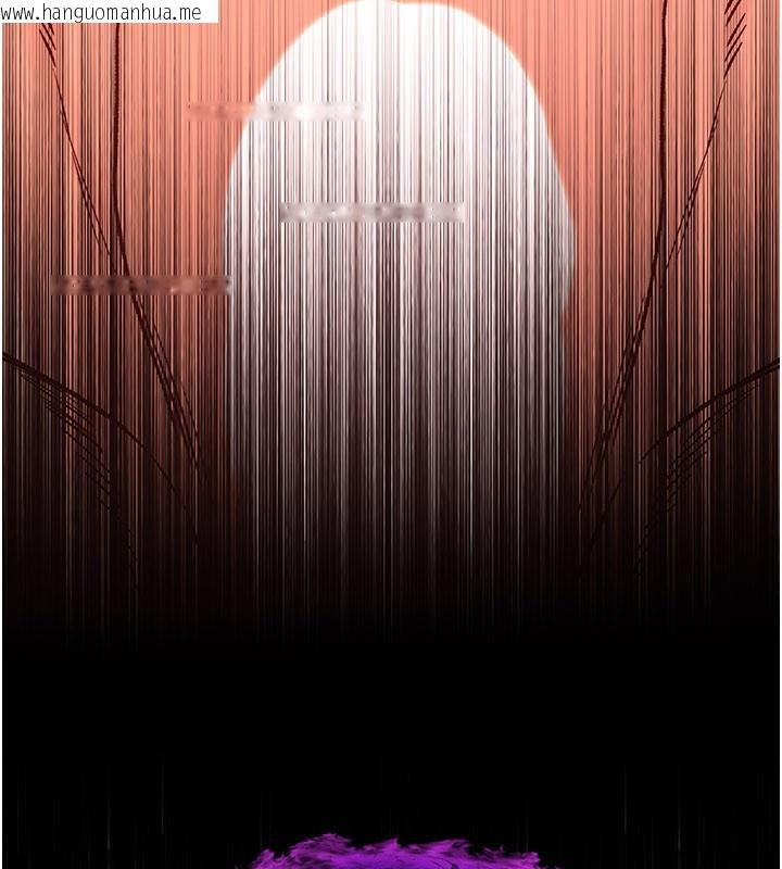 韩国漫画不纯吸血鬼韩漫_不纯吸血鬼-第1话-吸精气的吸血鬼在线免费阅读-韩国漫画-第321张图片