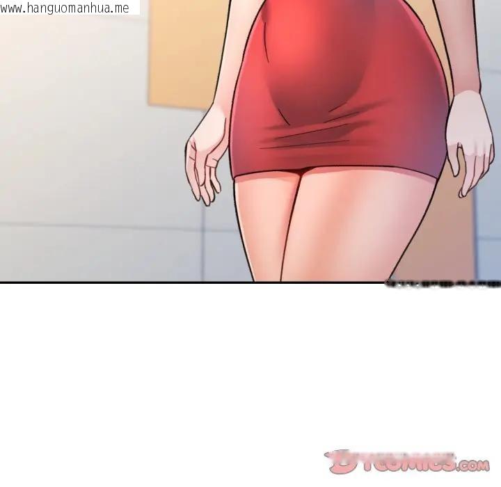 韩国漫画可以爱你吗/似曾相识的她韩漫_可以爱你吗/似曾相识的她-第93话在线免费阅读-韩国漫画-第117张图片