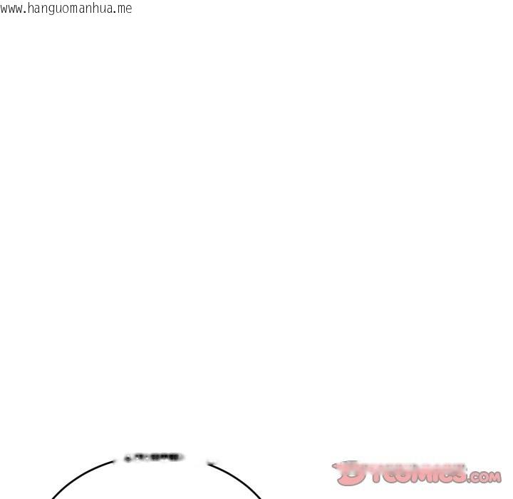 韩国漫画神雕闯都市/强雕：都市润女传说韩漫_神雕闯都市/强雕：都市润女传说-第30话在线免费阅读-韩国漫画-第57张图片