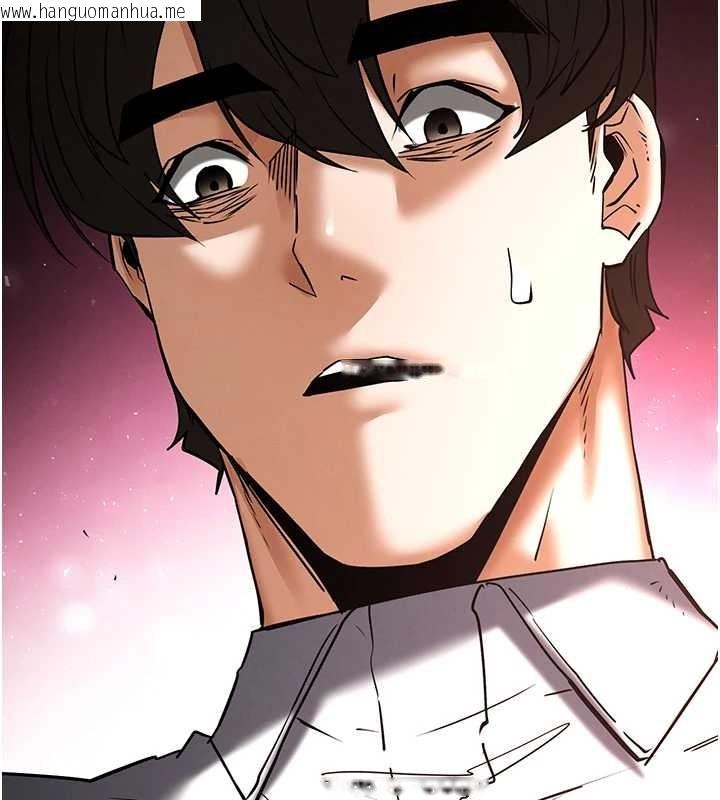 韩国漫画末日雕堡韩漫_末日雕堡-第68话-成为唯一的幸存者在线免费阅读-韩国漫画-第181张图片